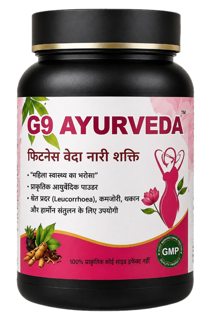 Fitness Veda Nari Shakti Bottle